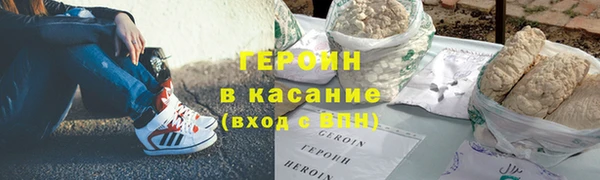 круглые Бронницы